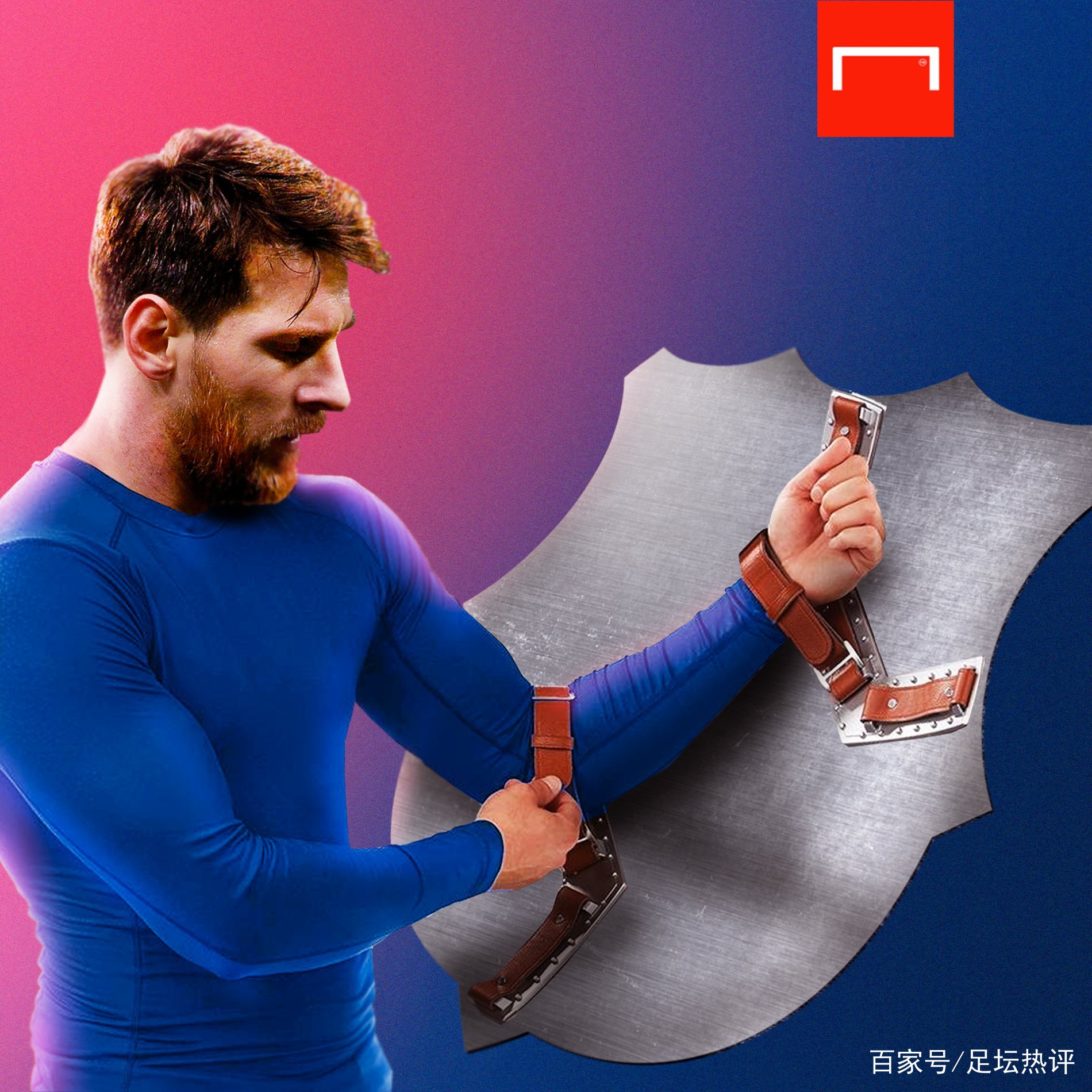 比赛成