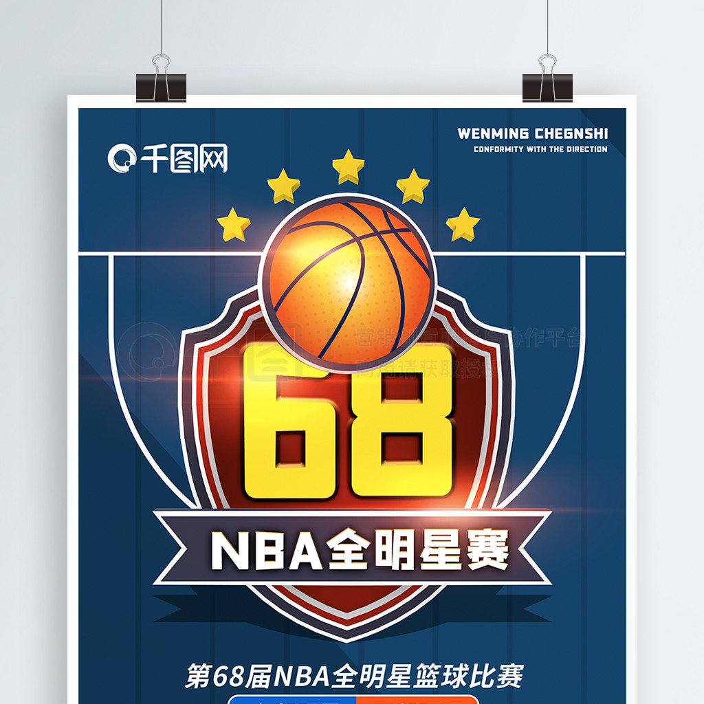 的灵敏性
