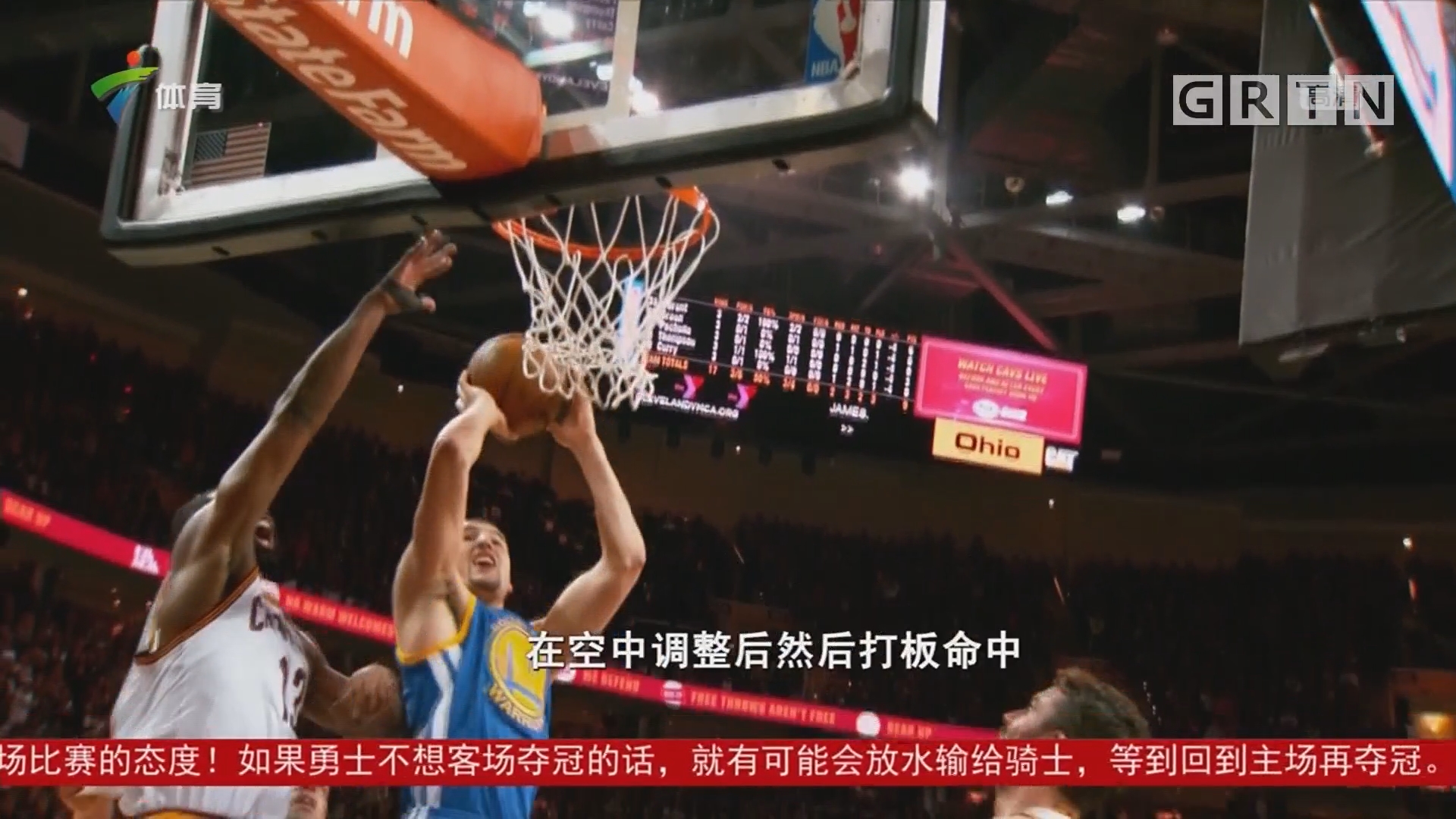 在但财